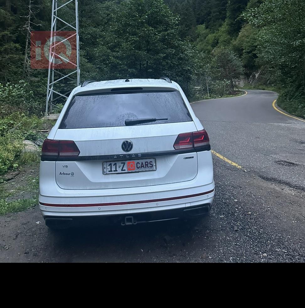 فولكسفاغن أطلس